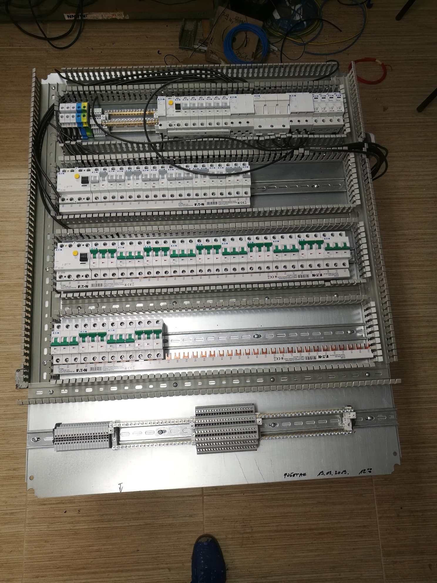spajanje razvodnih ormara